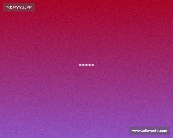 科比最精彩的比赛视频